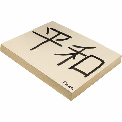 Pacon Tag Board, 9" x 12", 128 Lb, Manila, Pack Of 100