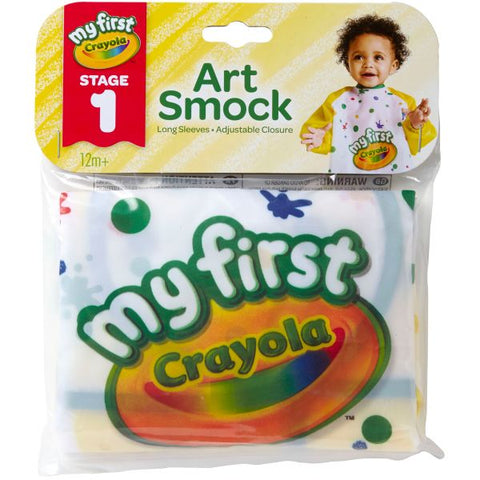 Crayola My First Art Smock