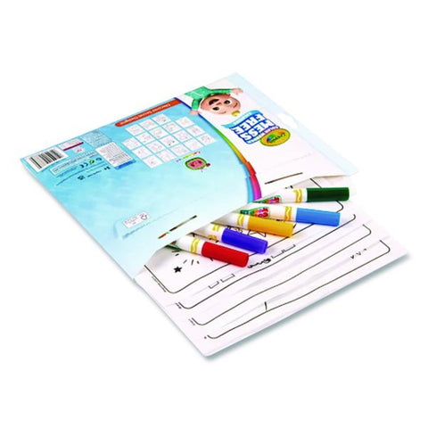 Crayola Cocomelon Color Wonder Kit, (18) Coloring Pages, (5) Cocomelon Collection Markers