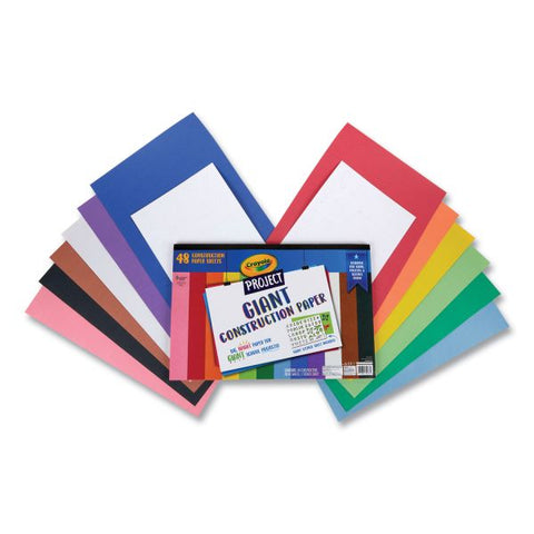 Crayola Project Giant Construction Paper, 18 x 12, Assorted Colors, 48/Pack