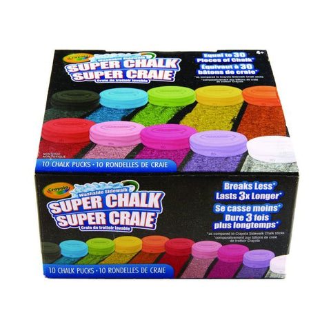 Crayola Super Chalk, 1" x 2.8" Diameter, 10 Assorted Colors, 10 Pucks/Box