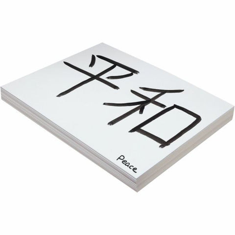 Pacon Medium Weight Tagboard, 12 x 9, White, 100/Pack