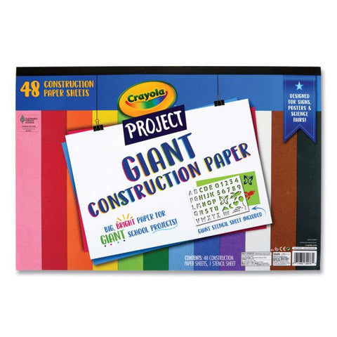 Crayola Project Giant Construction Paper, 18 x 12, Assorted Colors, 48/Pack